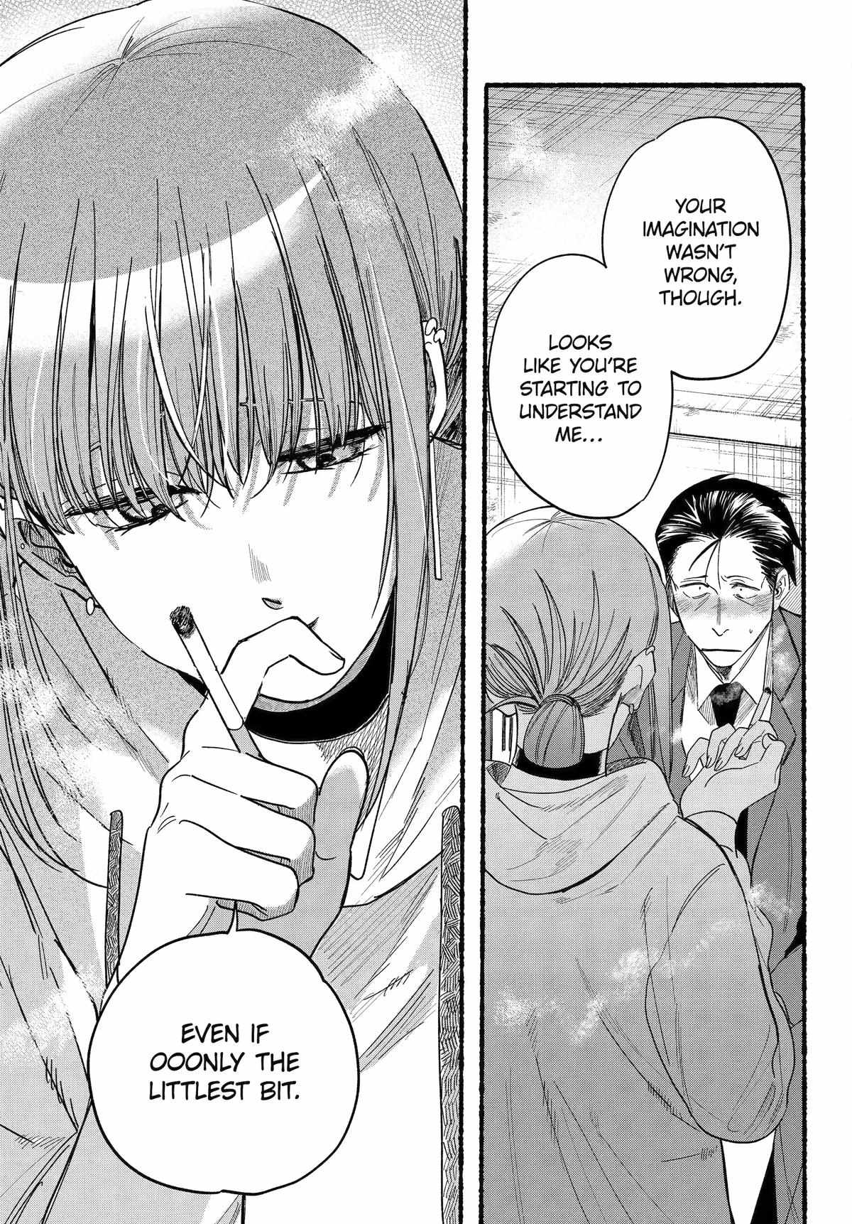 Smoking Behind the Supermarket with You, Chapter 35 image 23